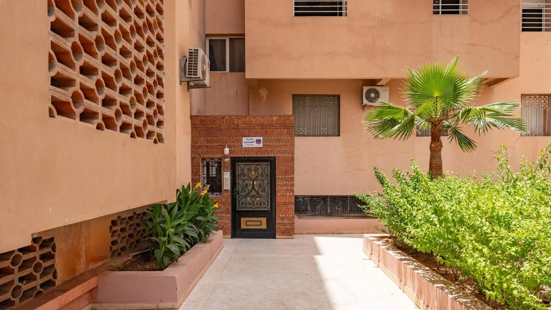 Apartament Sejour Luxe - 15 Min Jamaa-El-Fnaa - Marrakech Centre Marrakesz